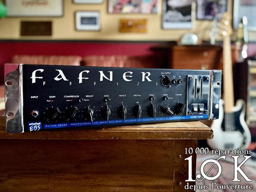 EBS Fafner